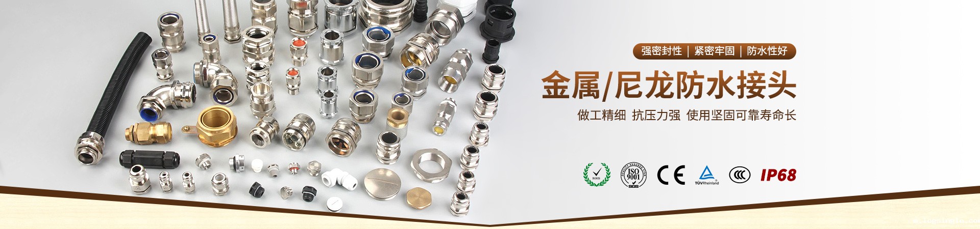 防水接头,ky体育官方网址,开云体育相关app,金属ky体育官方网址,开yun体育平台app下载安装,防水接头厂家,电缆快速接头,不锈钢电缆接头,不锈钢ky体育官方网址